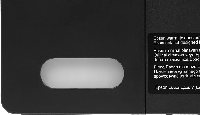 МФУ Epson L3251 черный (C11CJ67409)