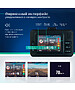 Автомобильный видеорегистратор Roadgid Optima GT черный (1045065)