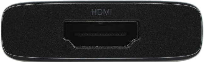 USB-хаб TP-Link UH5020C серый