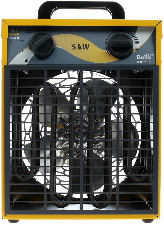 Тепловая пушка Ballu BHP-ME-5