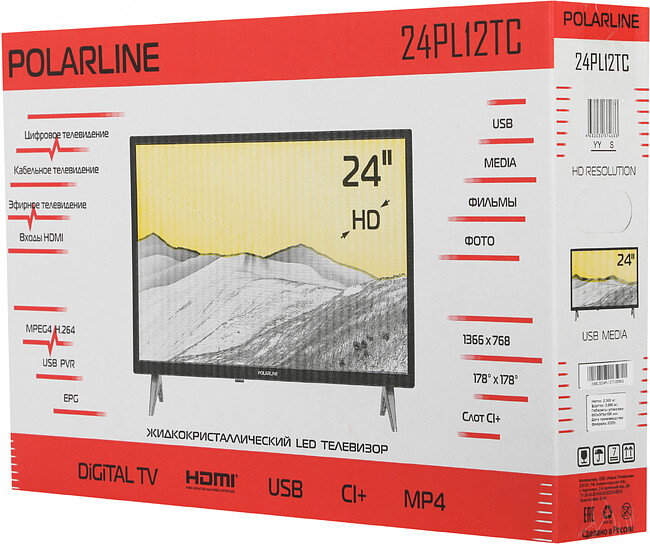Телевизор Polar 24PL12TC