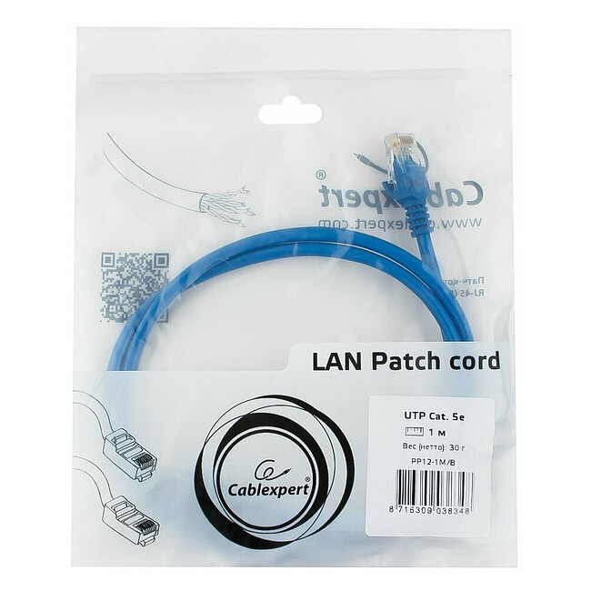 Патч-корд UTP Cablexpert PP12-1M/B синий