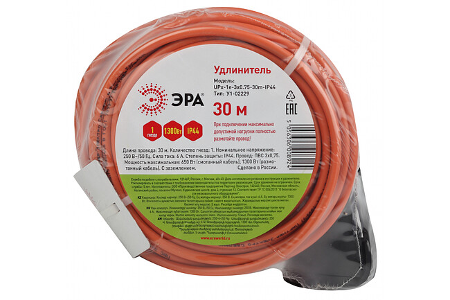 Удлинитель Эра UPx-1e-3x0.75-30m-IP44 оранжевый (Б0046812)