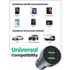 Автомобильное зарядное Ugreen CD213-10144 Gray (10144)