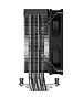 Кулер для процессора ID-Cooling BLITZ X4
