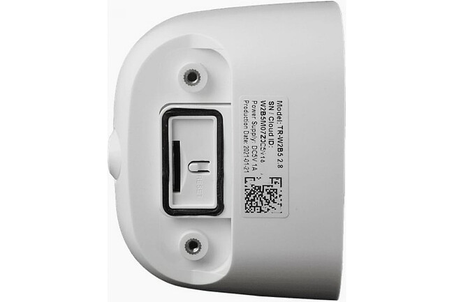 Камера видеонаблюдения Trassir TR-W2B5