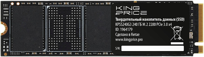 SSD диск KingPrice 240GB KPSS240G3 M.2 2280