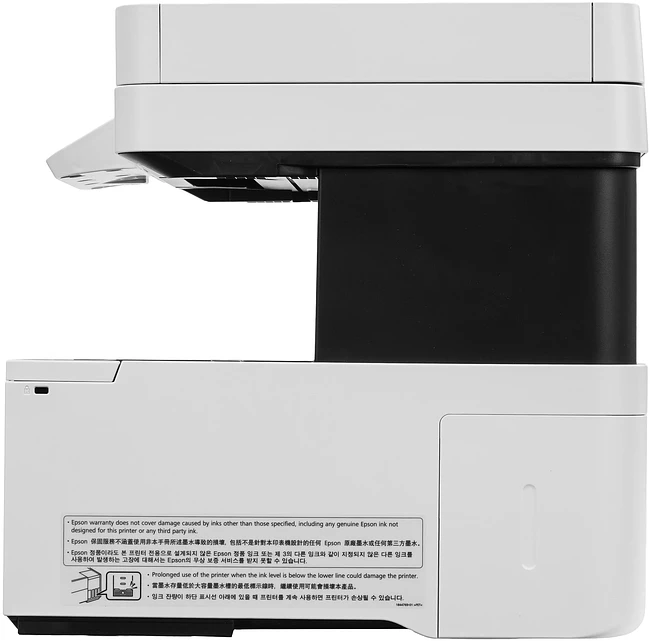 МФУ Epson EcoTank L6460