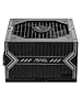 Блок питания MSI MAG A550BN 550W (306-7ZP2A11-CE0)