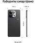 Смартфон Realme 16 Pro+ RMX5131 8/256Gb серый