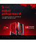 Мышь A4Tech Bloody A60 Activated черный