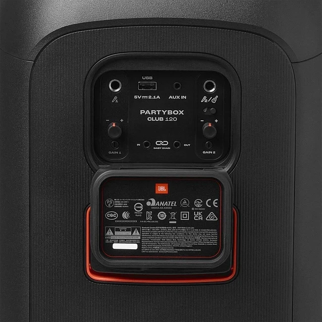 Колонка для вечеринок JBL PartyBox Club 120 (JBLPBCLUB120UK)