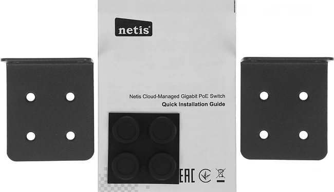 Коммутатор Netis ST228GPR-2G2S