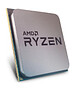 Процессор AMD Ryzen 7 5700G OEM