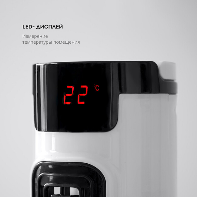 Вентилятор Galaxy Line GL8154 (7050181540)