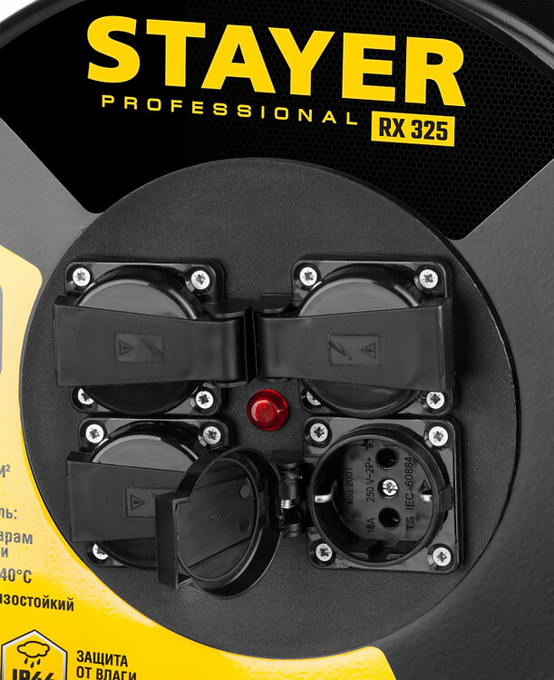 Удлинитель Stayer 55076-30_z01 черный