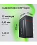 Корпус Digma DCC-MD302 без БП черный