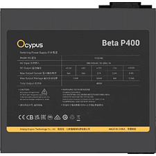 Блок питания Ocypus Beta P400 BK 400W (Beta-P400-N1HDBK024X-EU)
