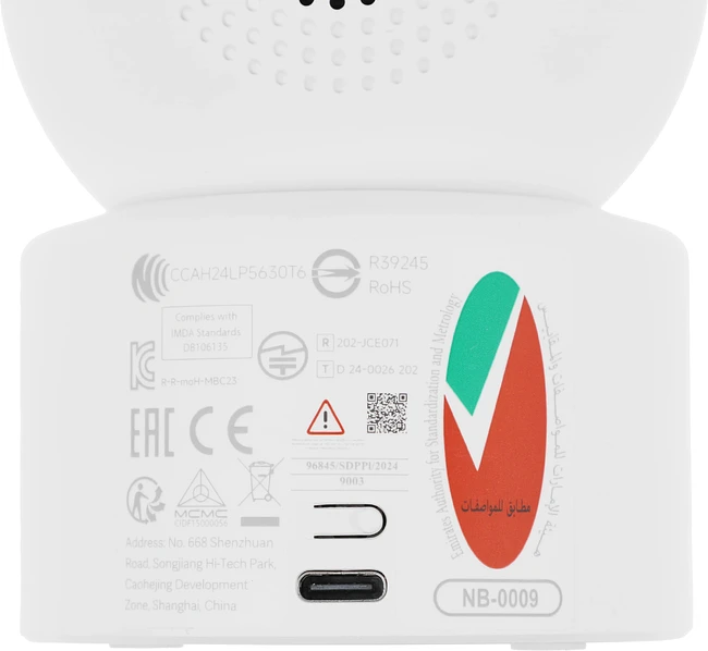 Камера видеонаблюдения Xiaomi C301 (BHR8683GL)