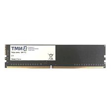 Оперативная память ТМИ 8GB DDR4 OEM (ЦРМП.467526.005-01)