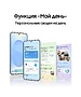 Смартфон Samsung Galaxy S25 12/256Gb SM-S931B голубой (SM-S931BLBCCAU)