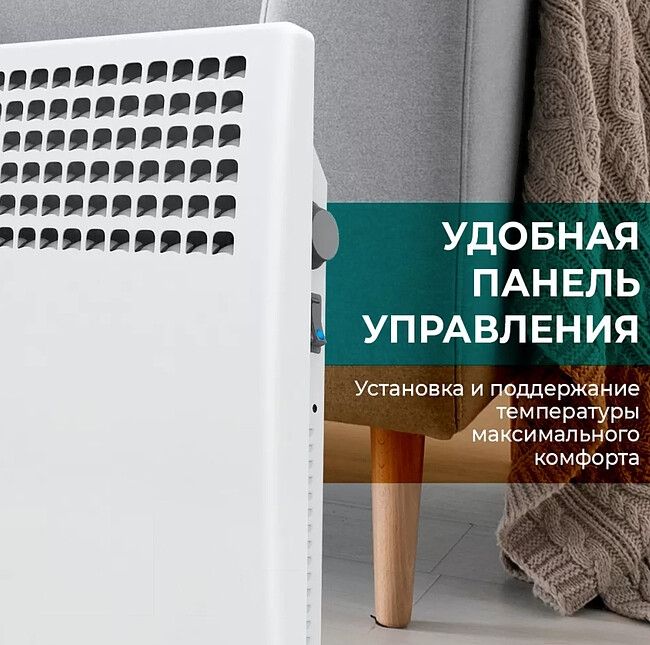 Конвектор Timberk T-EC1000-S1M