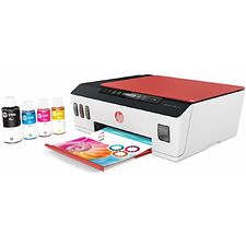 МФУ HP Smart Tank 519 AiO (3YW73A)