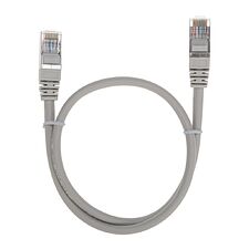 Патч-корд Rexant 02-0110-05 серый