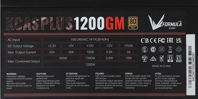 Блок питания Formula V Line KCAS PLUS 1200G 1200W