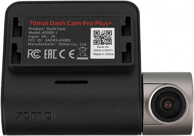 Автомобильный видеорегистратор 70mai Dash Cam Pro Plus+Rear Cam (Midrive A500S-1)