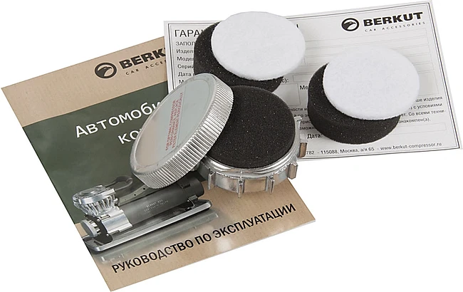 Автомобильный компрессор Berkut R24