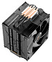 Кулер для процессора Ocypus Iota A40 BK Dual Fan Black (Iota-A40-BK2NNWD00X-GL)