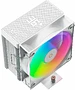 Кулер для процессора Ocypus Gamma A40 WH ARGB Digital White (Gamma-A40-WH1NAWD00X-GL)