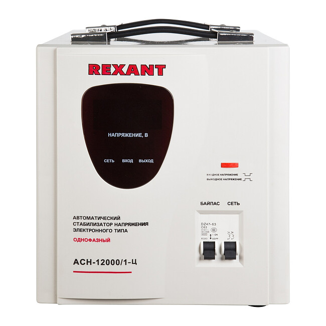 Стабилизатор напряжения Rexant АСН-12000/1-Ц серый (11-5008)