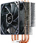 Кулер для процессора DeepCool Gammaxx 400 Blue Basic (DP-MCH4-GMX400P-BL)