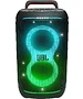 Колонка для вечеринок JBL Partybox 520 черный (JBLPARTYBOX520EU)