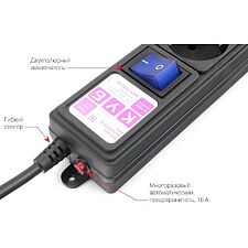Сетевой фильтр Power Cube SPG6-B-1,9м черный
