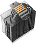 Кулер для процессора ID-Cooling FROZN A410 SE White