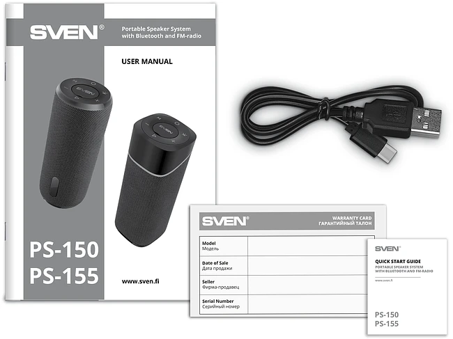 Портативная колонка Sven PS-150 черный (SV-022327)