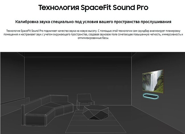 Саундбар Samsung HW-S60D/RU черный