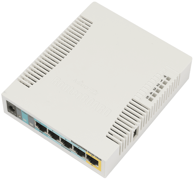 Беспроводной маршрутизатор MikroTik RB951Ui-2HnD