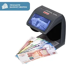 Детектор банкнот Docash mini IR/UV/AS мультивалюта