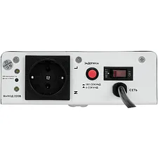 Стабилизатор напряжения Smartwatt AVR Boiler 1000RW белый (4512020020003)