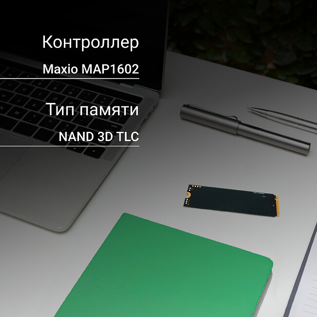 SSD диск Digma Meta M6 4Tb (DGSM4004TM63T)