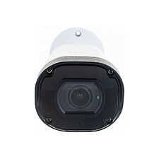 Камера видеонаблюдения Falcon Eye FE-MHD-BV2-45 белый