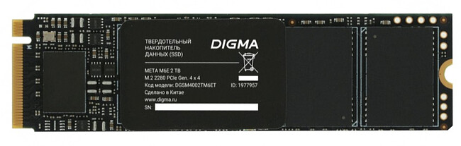 SSD диск Digma Meta M6E 2TB DGSM4002TM6ET