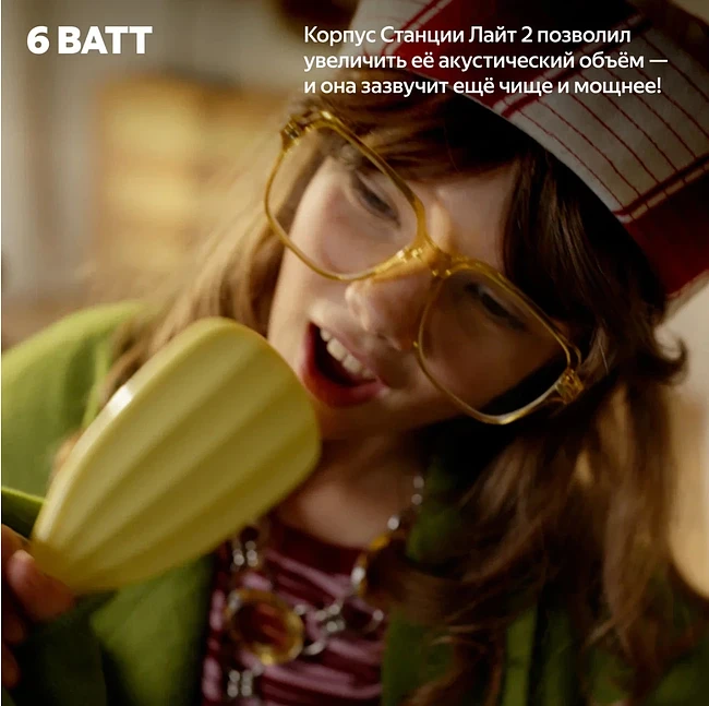Умная колонка Яндекс Станция Лайт 2 графит (YNDX-00028GRY)