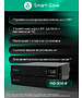 Источник бесперебойного питания Systeme Electric Smart-Save Online SRT 8000VA (SRTSE8KRTXLIG2)