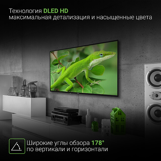 Телевизор Digma DM-LED43UBB31 черный