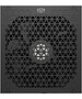 Блок питания PcCooler P5-YS850-G1F 850W (P5-YS850-G1FFBK1-EU)
